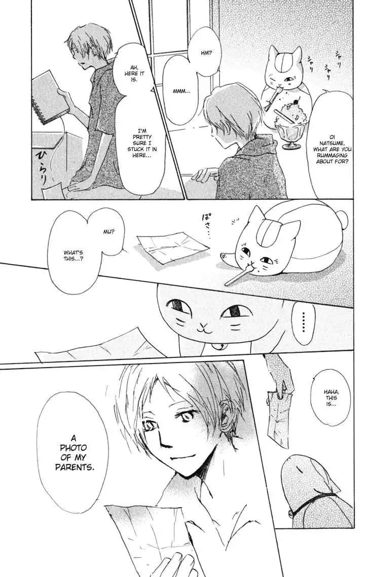 Natsume Yuujinchou Chapter 44 11